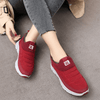 Damen slip-on sportschuhe - luftige und leichte lauf-sneaker